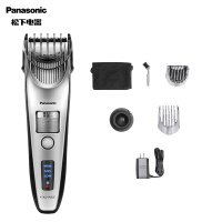 松下（Panasonic）电动理发器 成人儿童电推剪 磁悬浮马达 1小时快充 全身水洗 ER-JSC6AS405