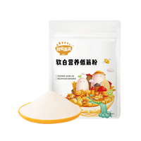 秋田满满 婴幼儿小麦面粉 婴儿蛋糕松饼低筋粉中筋粉_享儿童宝宝辅食食谱 2阶-低筋面粉 1000g*1袋