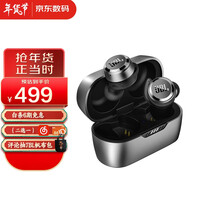 JBL T280TWS X 真无线蓝牙耳机 入耳式防水防汗音乐运动跑步耳机 通话降噪耳机 流萤灰