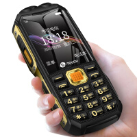 天语(K-Touch）Q31C 电信2G 直板按键 三防老人手机 学生备用老年手机功能机 黑金色