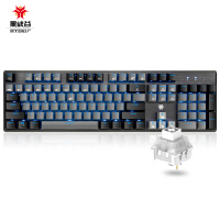 黑峡谷（Hyeku）GK715 机械键盘 有线键盘 游戏键盘 104键 蓝色背光 可插拔键盘 凯华BOX轴 灰黑 白轴