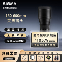 SIGMA 150-600mm F5-6.3 ȫԶ佹ͷ Sports S ܿ