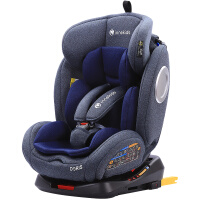 innokids 儿童安全座椅汽车用ISOFIX接口 0-4-12岁婴儿宝宝新生儿可躺 YC06铠甲卫士-宝石蓝