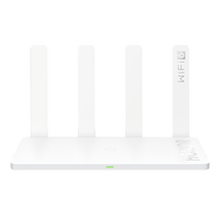 华为千兆路由器wifi6无线家用5G双频穿墙王信号放大器增强器全屋wifi中继mesh组网家长电竞漏油器 入门款【1500M传输速率 5G双频】wifi6