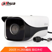 dahuaDH-IPC-HFW1235M-I2-V2监控摄像质量如何