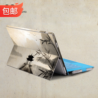 微软 surface pro4 pro3 笔记本贴纸 LAPTOP 平板电脑配件免裁剪外壳保护贴膜 BZ-390 Surface pro3背贴+侧贴+全透明键盘膜