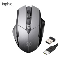 英菲克（INPHIC）PM6 无线鼠标 静音鼠标 无线游戏鼠标  办公鼠标 充电便携电脑笔记本2.4G通用 铁灰色