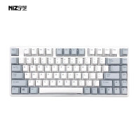 宁芝（NIZ）静电容轴打字办公键盘  写作蓝牙便携键盘 程序员宏定义键盘 82三模35g-T系列