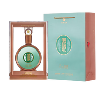 习酒贵州习酒 君品习酒 酱香型白酒 53度高度白酒 53度 500mL 1瓶