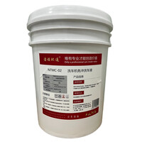 洁诺环通 洗车机免冲洗车液 NTMC-02 18L/桶