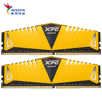 威刚（ADATA）64GB(32GBx2)套装 DDR4 3200  台式机内存 XPG-威龙Z1(金色)