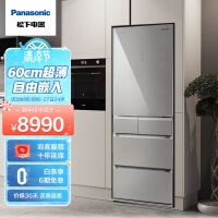 松下（Panasonic）380升多门冰箱nanoe™(纳诺怡)X除菌净味 超薄60cm自由嵌入式 风冷 自动制冰 NR-EE40TXA-S