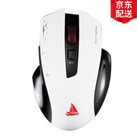 佳晟丰 AI人工智能语音鼠标 充电式无线鼠标 语音打字输入翻译声控办公鼠标 JSF-21 钢琴白