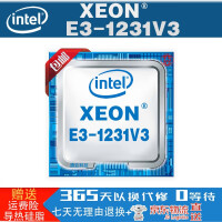 E3-1220 V3 1230V3 1270V3 CPU Intel/Ӣض XEON E3-1231V3 LGA1150ӿ