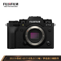 富士（FUJIFILM）X-T4/XT4 微单相机 单机身 2610万像素 五轴防抖 视频强化 续航增强 黑色