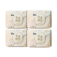 高洁丝（Kotex）奢透蝉翼极薄棉柔卫生巾240mm 9片*4包