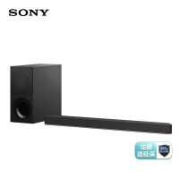 索尼（SONY）HT-X9000F无线家庭音响系统 家庭影院 回音壁 电视音响 7.1声道杜比音效