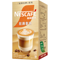 雀巢（Nestle）咖啡浓系列厚乳丝滑拿铁速溶奶咖减蔗糖冲调19g*5条王安宇推荐