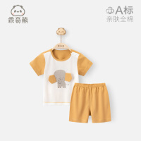 乖奇熊 夏季男女宝宝套装0-2岁婴儿薄款衣服纯棉短袖短裤两件套 姜黄/淘气小象 90