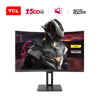TCL 27英寸 创新曲率1500R 165Hz 升降底座 内置音响 影音娱乐 游戏电竞显示器 M27G10F