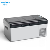 途恋 TULIAN 车载冰箱15升车家两用宿舍轿车货车迷你小冰箱 冷冻冷藏户外旅行压缩机车载冰箱