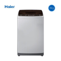 海尔B90-BM1269洗衣机质量靠谱吗