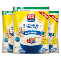 西麦 即食纯燕麦片1000g*2袋 未添加蔗糖冲饮养胃早餐谷物代餐燕麦片