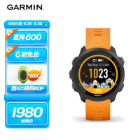 佳明（GARMIN）跑步手表Forerunner245活力橙 三星定位智能血氧多功能户外运动心率表 达人健身减肥 