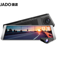 捷渡（JADO）D860行车记录仪高清夜视前后双录前1296P 10英寸倒车影像流媒体后视镜触摸屏+128G卡