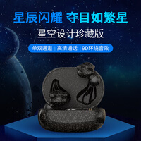 ALITACT 真无线蓝牙游戏耳机星空款低延迟防水入耳式触控运动跑步吃鸡王者运动苹果华为小米安卓通用 星空金