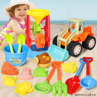 奥智嘉 儿童沙滩戏水玩具套装宝宝洗澡早教工具挖沙漏铲子户外玩沙土玩雪工程车推土车全套装生日礼物