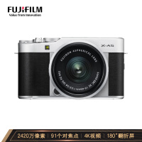 富士X-A5微单相机值得入手吗