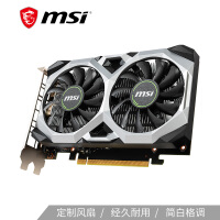 微星GeForce GTX 1650 VENTUS XS 4G OC显卡值得购买吗