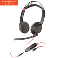 缤特力（Plantronics）C5220 Type-C头戴式耳麦话务耳机游戏娱乐耳麦带麦克风