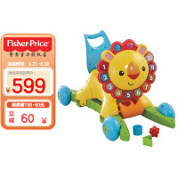 费雪（Fisher-Price） 宝宝早教启智宝宝益智玩具学步车儿童玩具礼物 4合1摇摇小狮子学步车DLW65