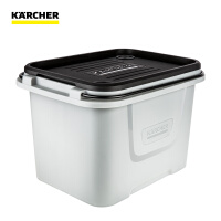 KARCHERK2FM收纳水箱其它洗车工具评价好吗