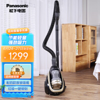 松下（Panasonic）MC-8L85CNJ81 大吸力 轻音节能 床铺地毯 家用有线卧式吸尘器（雅金） 宠物 家庭适用