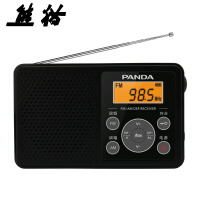 熊猫6105收音机质量如何