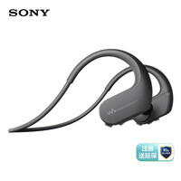 索尼(SONY)NW-WS413防水游泳跑步运动mp3音乐播放器一体耳机 4G(黑色)
