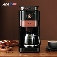 北美电器（ACA）咖啡机咖啡壶全自动研磨咖啡粉豆两用多功能美式滴漏家用型 AC-DA075A