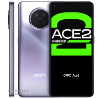 OPPO ace2 新品5G手机 【再减200】 65W超级闪充 高通骁龙865 全面屏拍照游戏手机 梦幻紫 12G+2