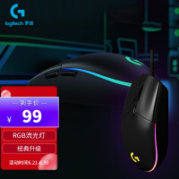 罗技（G）G102 游戏鼠标 黑色 RGB鼠标 吃鸡鼠标 绝地求生 轻量化设计 200-8000DPI G102第二代