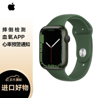 Apple苹果 Watch Series 7 智能手表GPS款45毫米 苜蓿草色铝金属表壳 苜蓿草色运动型表带
