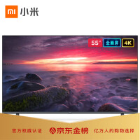 小米L55M5-EX平板电视性价比高吗