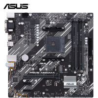 华硕（ASUS）PRIME A520M-A主板  支持 CPU 3500X/3100  (AMD A520/Socket