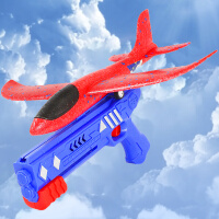 淘动力TAODONGLI 弹射飞机 手抛泡沫飞机玩具飞机拼插航模户外弹射滑翔飞机玩具 红 7388