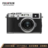富士X100F数码相机值得购买吗