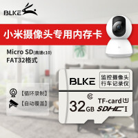 BLKE 小米米家智能摄像机tf卡64g家用云台监控摄像头内存卡32g高速Micro sd卡存储卡 32G TF卡【小米