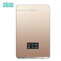 四季沐歌（MICOE）MK85-HC01 即热式电热水器智能变频恒温速热家用免储水水电分离一键升温*