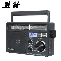 熊猫T-09收音机评价真的好吗